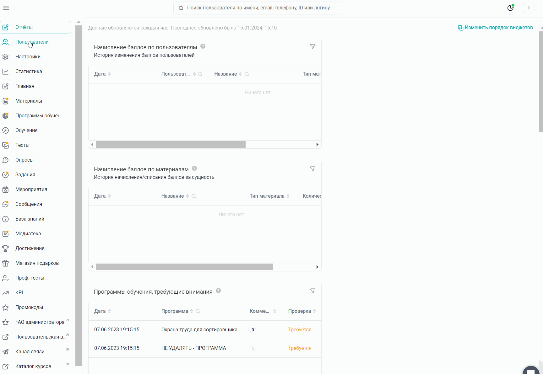 fd55c78f650cde9cca4673dc00705d4c.gif